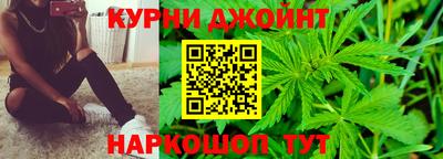 герыч Гулькевичи