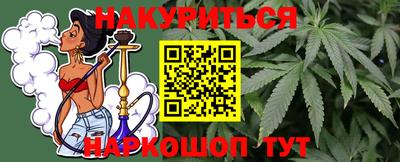 герыч Гулькевичи