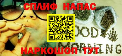герыч Гулькевичи