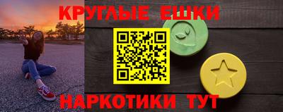 герыч Гулькевичи