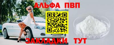 герыч Гулькевичи
