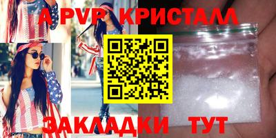 2c-b Гудермес