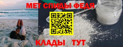 2c-b Гудермес