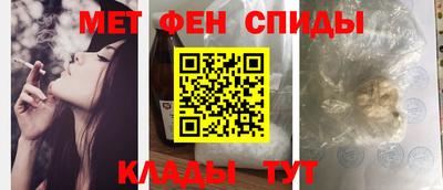 марихуана Гуково