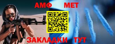 2c-b Гудермес