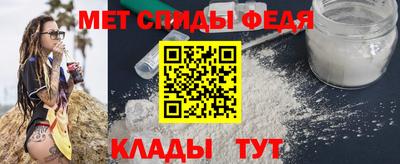 2c-b Гудермес