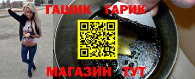2c-b Гудермес