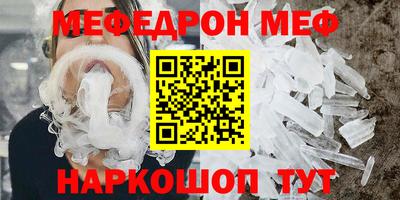 2c-b Гудермес