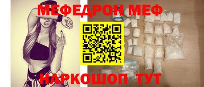 2c-b Гудермес