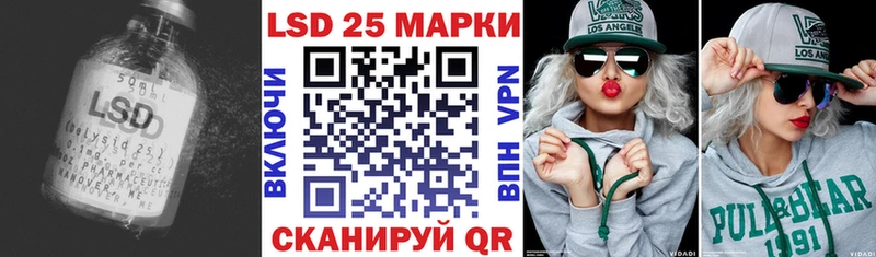 блэк спрут ONION  Киржач  LSD-25 экстази кислота 