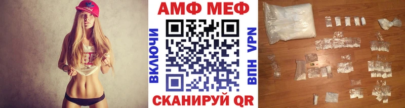 гидра сайт  Киржач  Первитин витя 