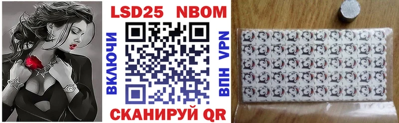 omg как зайти  Киржач  нарко площадка как зайти  Марки N-bome 1,8мг 