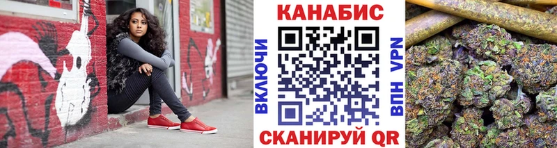 Шишки марихуана марихуана  ОМГ ОМГ зеркало  Киржач 
